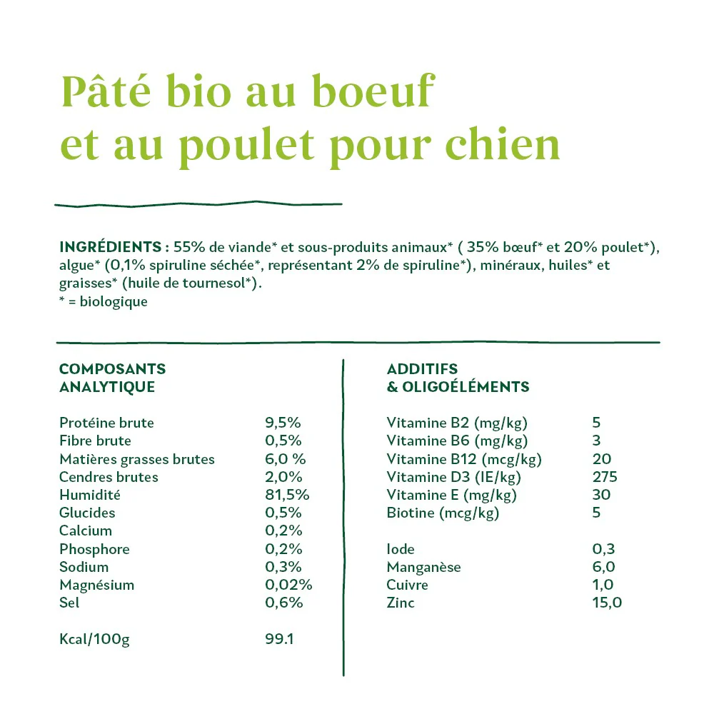 Yarrah pâtées bio - 12 x 150 g – Image 8