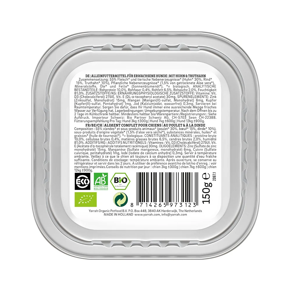 Yarrah pâtées bio - 12 x 150 g – Image 2